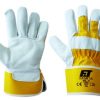 FT ΔΕΡΜΑΤΟΠΑΝΙΝΑ ΓΑΝΤΙΑ (0791) F&T SAFETY