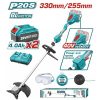 TOTAL ΕΠΑΓΓ. ΘΑΜΝΟΚΟΠΤΙΚΟ ΜΠΑΤ. Li-ion 40V / 4Ah / 2 ΜΠΑΤΑΡΙΕΣ (TSTLI200285) TOTAL