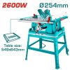 TOTAL ΕΠΑΓΓ. ΔΙΣΚΟΠΡΙΟΝΟ ΠΑΓΚΟΥ 2.600W / Φ-254mm (TS526043) TOTAL