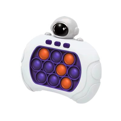 Ηλεκτρονικό παιχνίδι ταχύτητας - Pop it Fidget - 323-7G - 922124