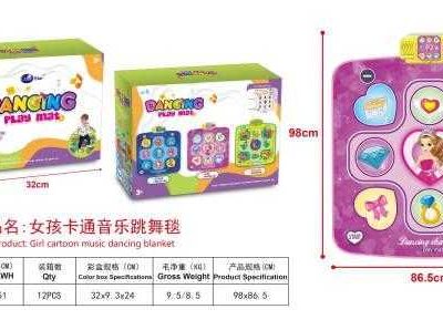 Παιδική μοκέτα μουσικής & χορού - 757-35 - 221784